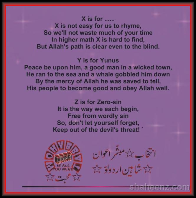 You have reached the last slide